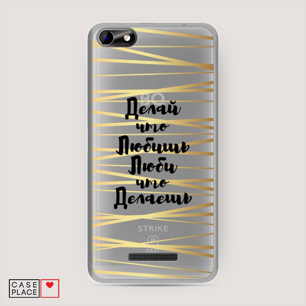 

Чехол Awog на BQ 5058 Strike Power Easy / BQ 5058 Страйк Пауэр Easy "Делай что любишь", Разноцветный, 201250-7