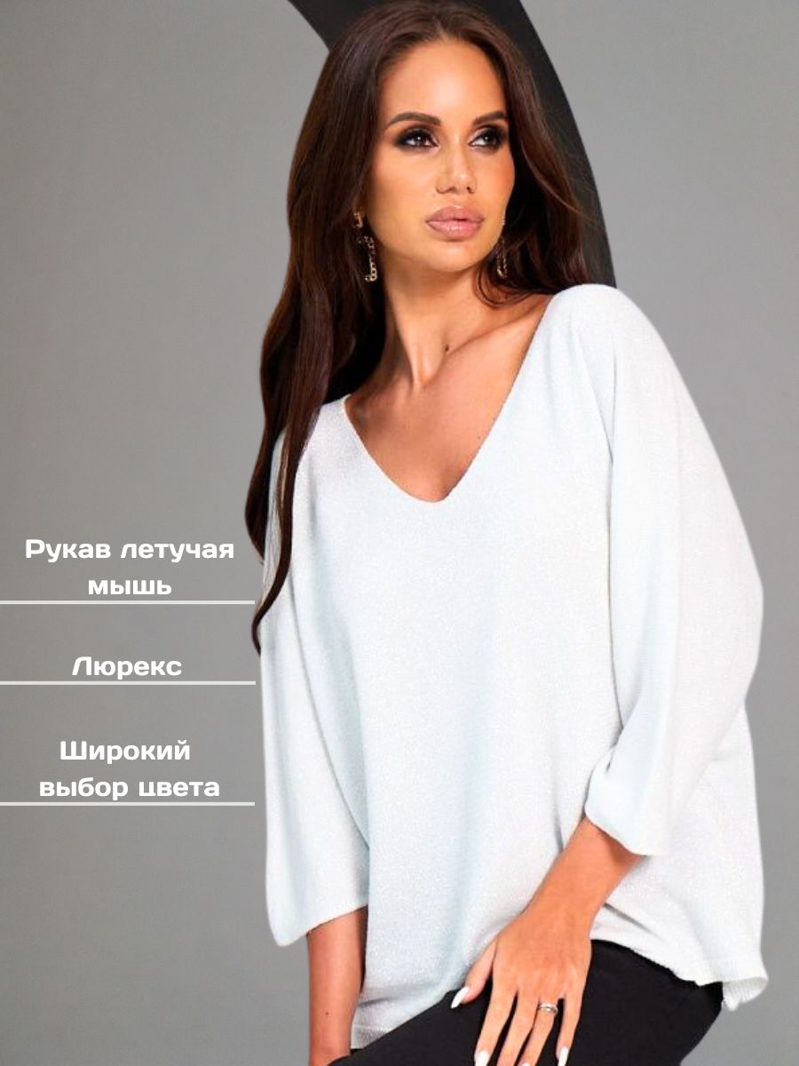 

Пуловер женский NOAL NL151 белый 2XL, NL151