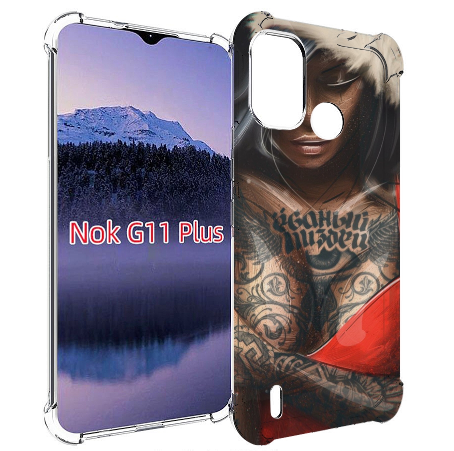 

Чехол MyPads санта-клаус-девушка для Nokia G11 Plus, Прозрачный, Tocco