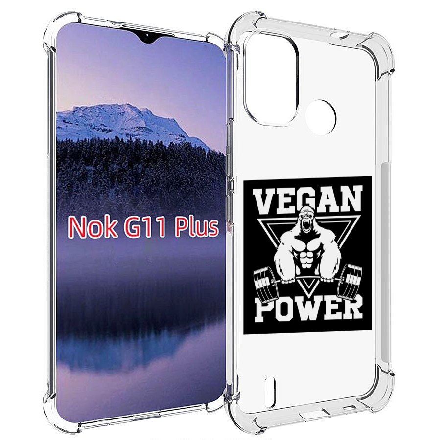 

Чехол MyPads сила-вегана для Nokia G11 Plus, Прозрачный, Tocco
