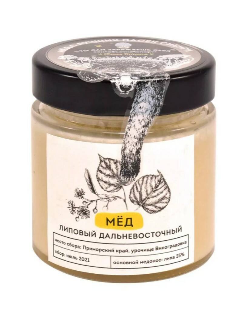 

Мед Cedar Immuno липовый дальневосточный 200 г