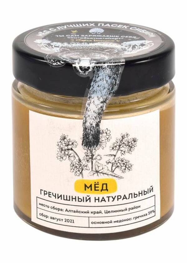 

Мед Cedar Immuno гречишный алтайский 200 г
