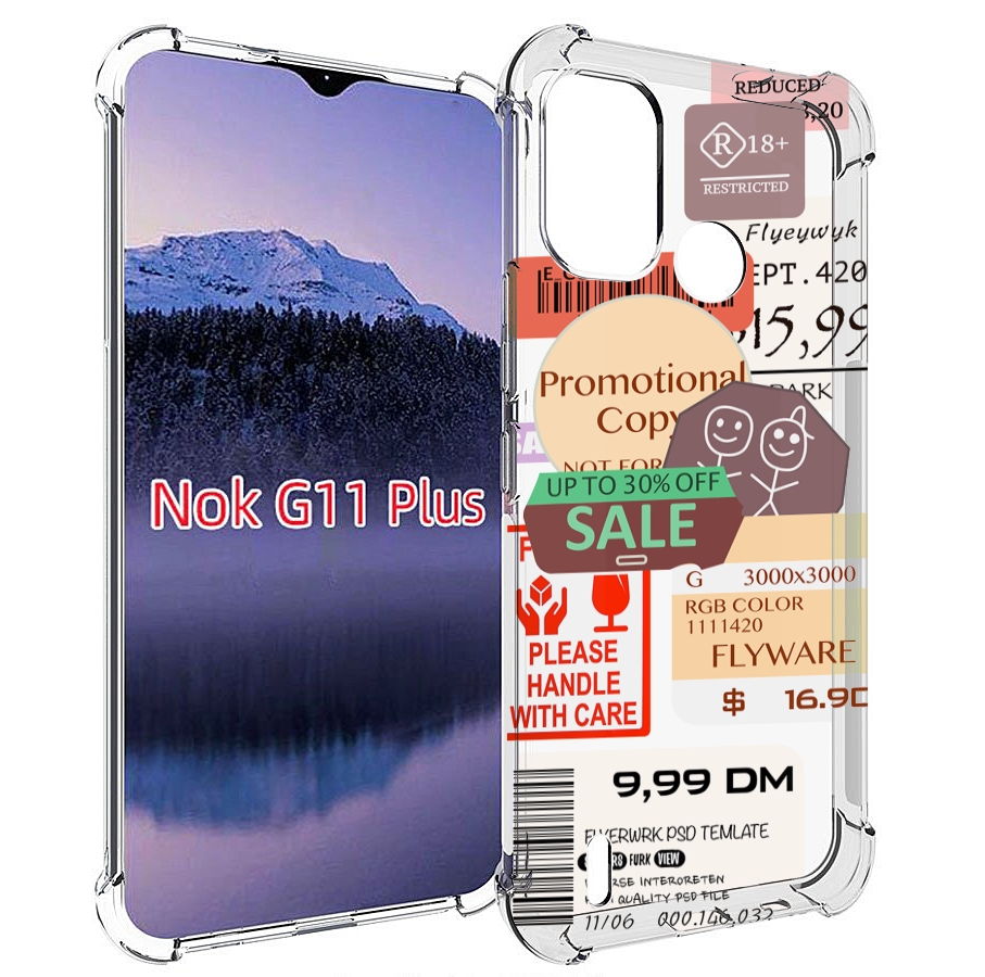 

Чехол MyPads скидочные-купоны-принт для Nokia G11 Plus, Прозрачный, Tocco