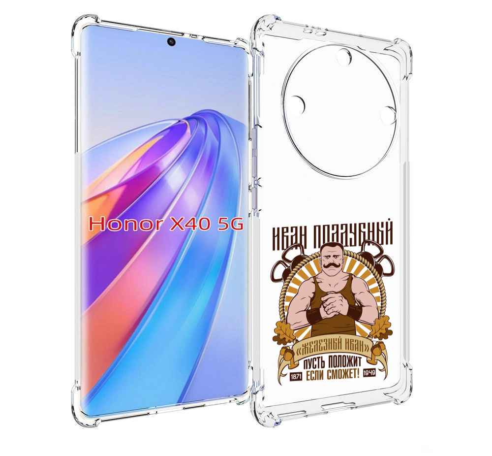 

Чехол MyPads Железный Иван для Honor X40, Прозрачный, Tocco