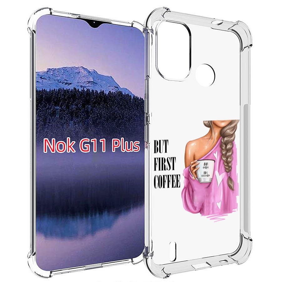 

Чехол MyPads сначала-кофе для Nokia G11 Plus, Прозрачный, Tocco
