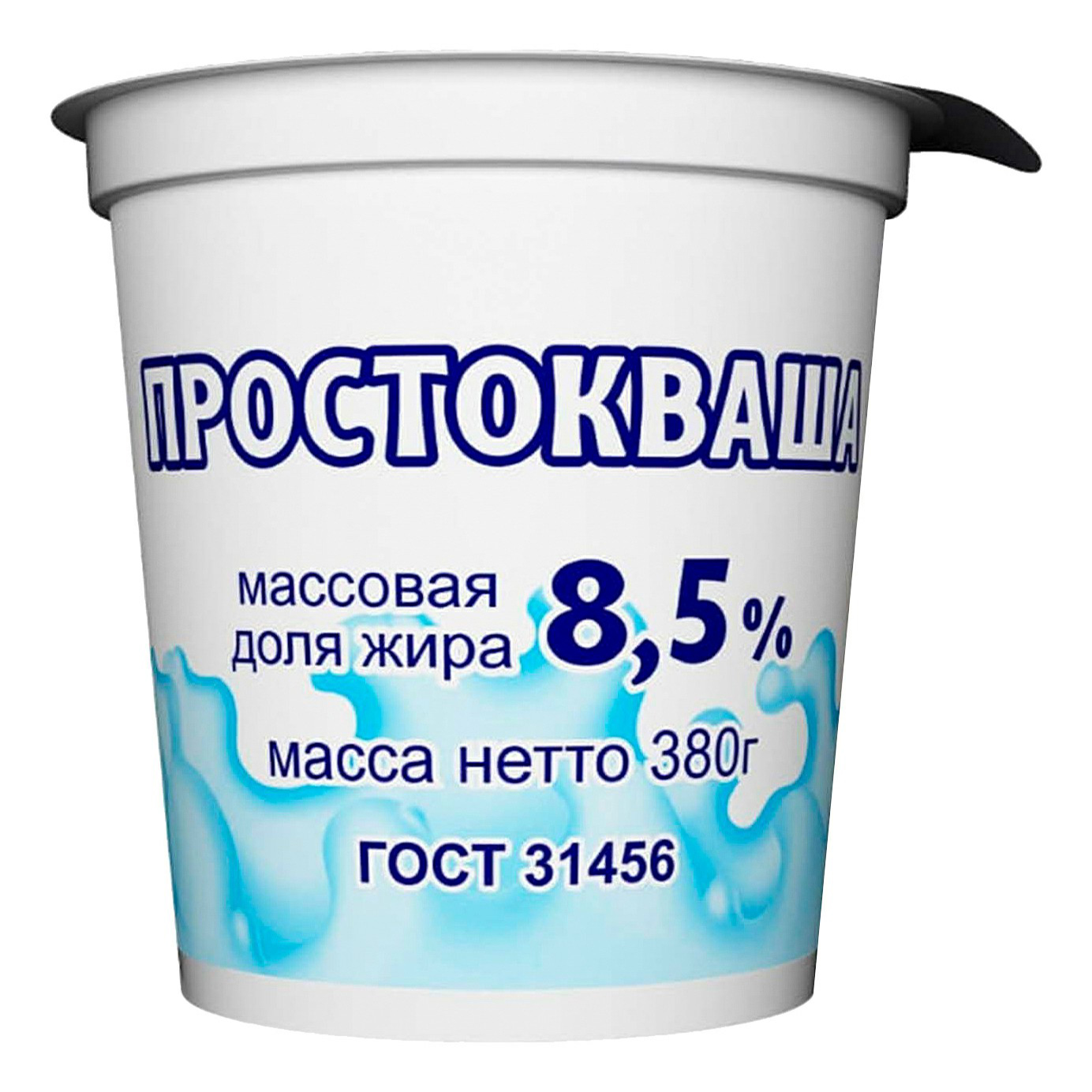 фото Простокваша приволжский 8,5% бзмж 350 мл