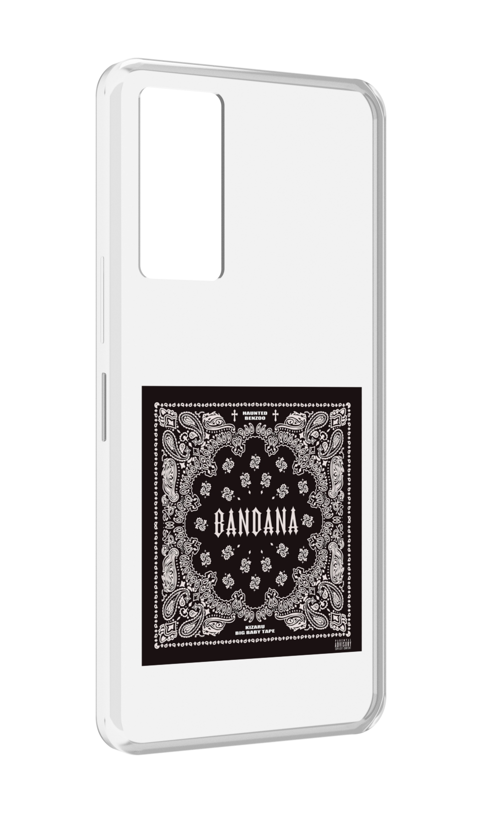 

Чехол MyPads Bandana I Big Baby Tape для Infinix Note 11, Прозрачный, Tocco