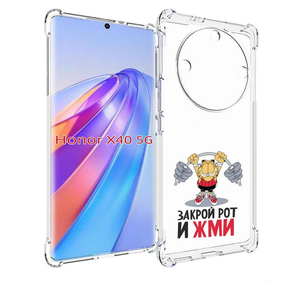 

Чехол MyPads Закрой рот и жми для Honor X40, Прозрачный, Tocco