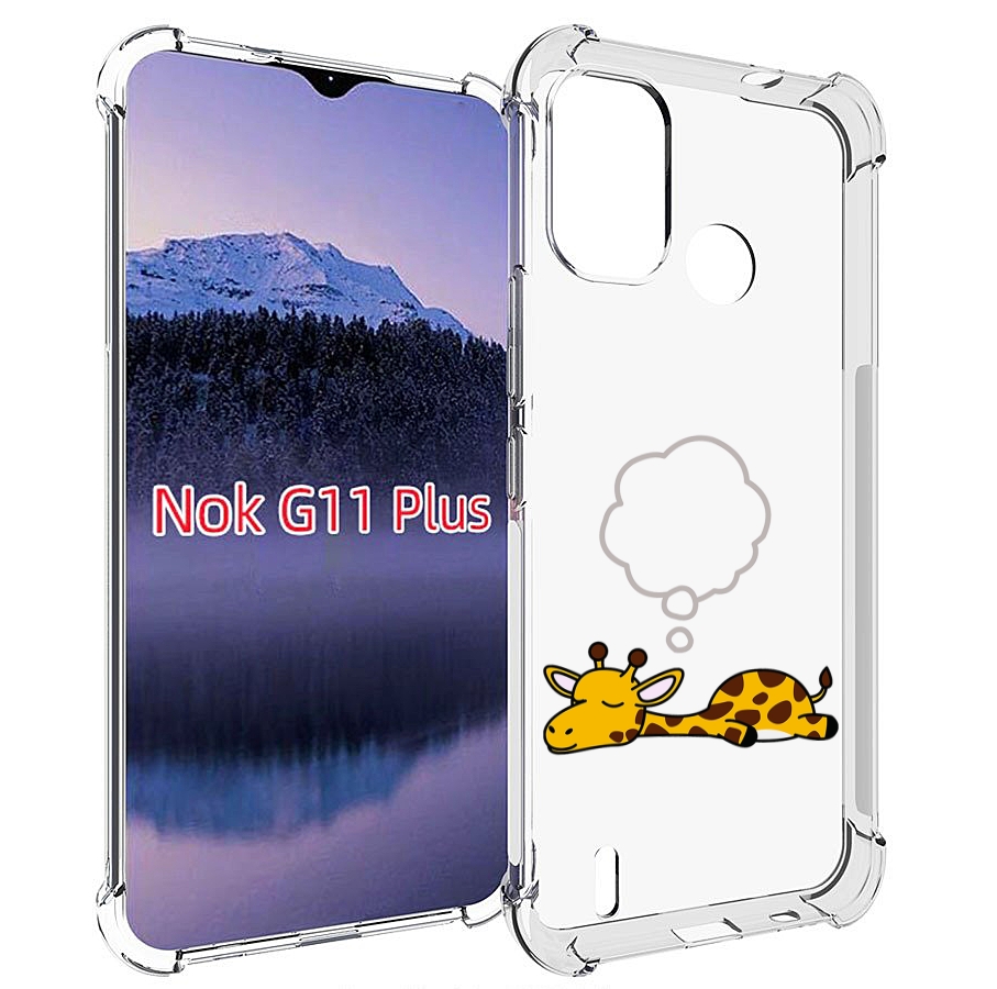 

Чехол MyPads спящий-жираф детский для Nokia G11 Plus, Прозрачный, Tocco