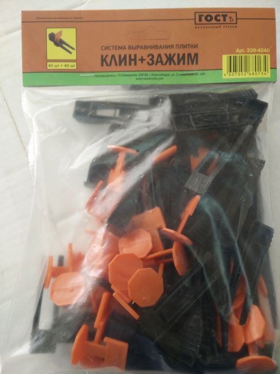 

Система выравнивания плитки СВП (Зажим40шт+Клин 40шт) 339-4040
