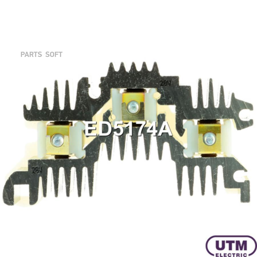 

Диодный мост генератора UTM ED5174A