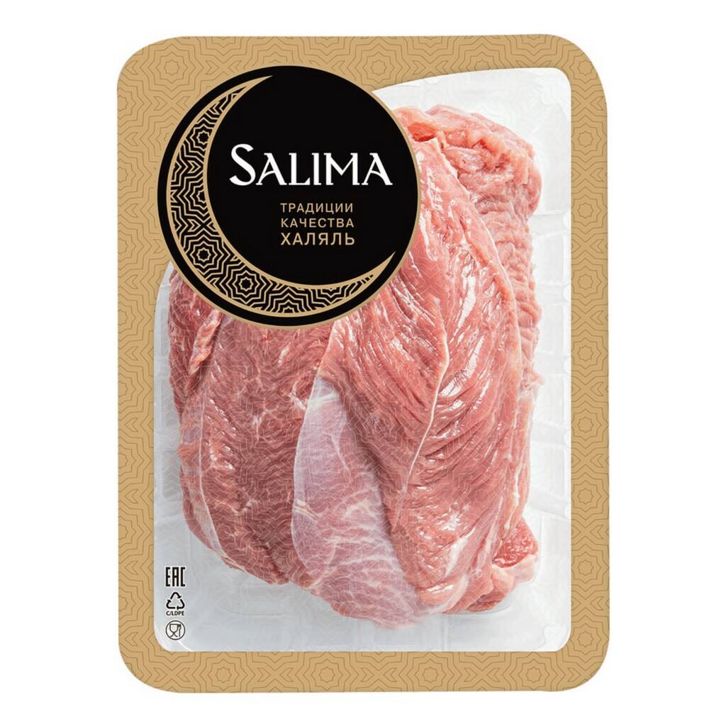 Гушт из мяса индейки Salima По-восточному охлажденный 600 г