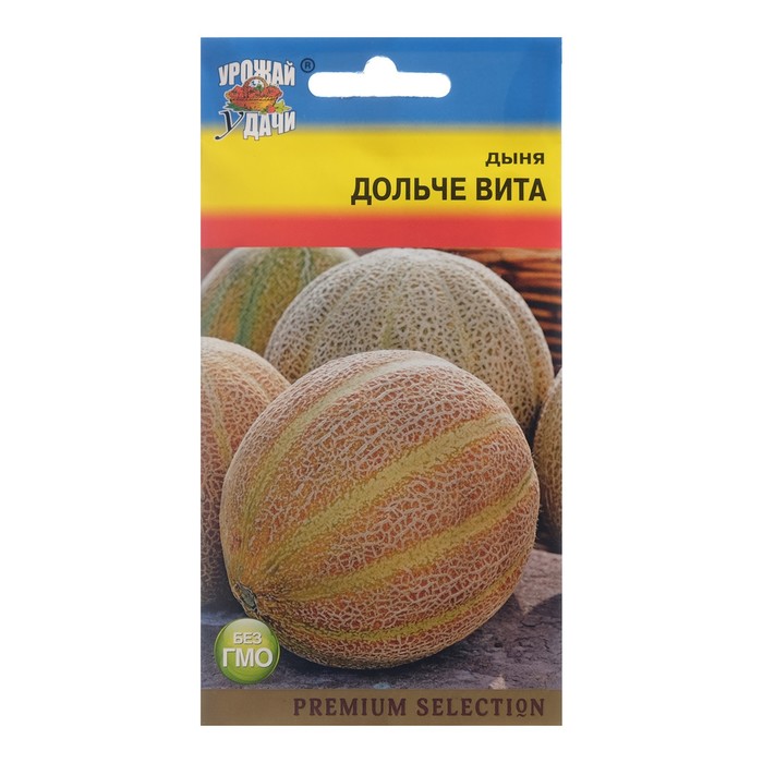

Семена Дыня "ДОЛЬЧЕ ВИТА", 0,5 г