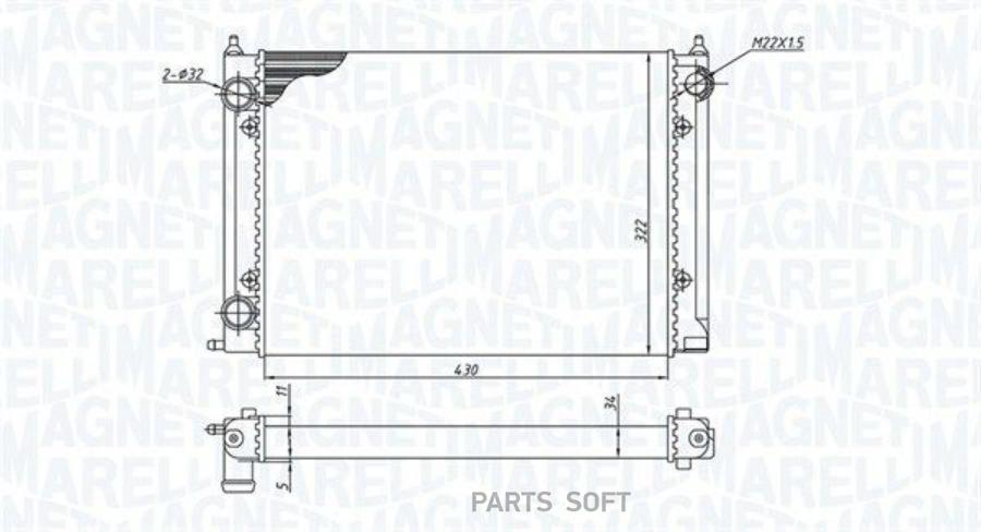 

Радиатор Magneti Marelli 350213187400