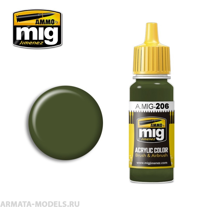 AMIG0206 Ammo Mig Акриловая краска RLM 81 - FS 34079 - BS641 17 мл