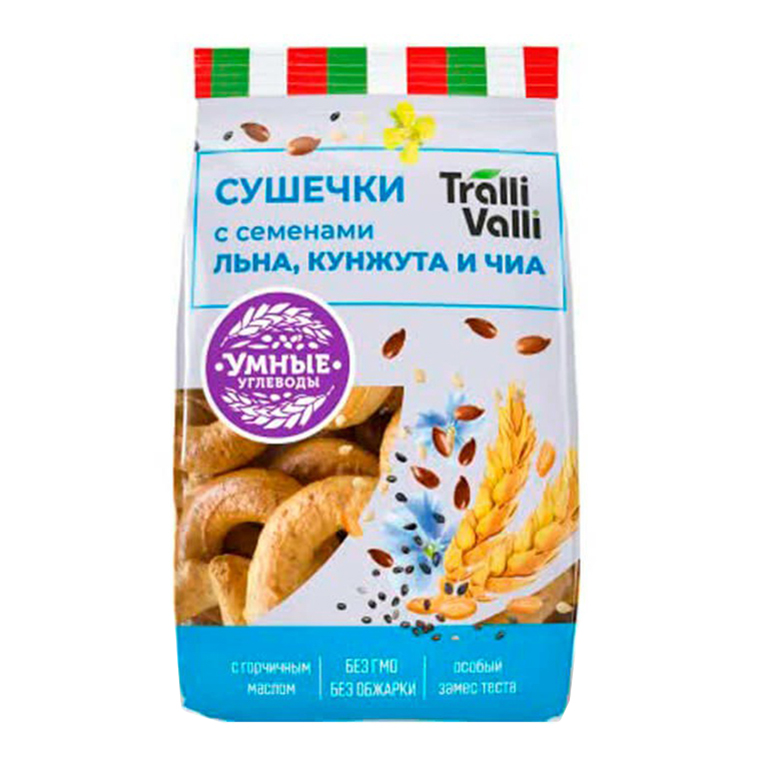 Сушечки Tralli Valli со льном кунжутом и чиа 200 г 66₽