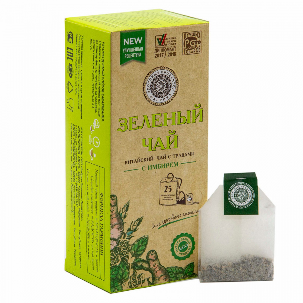 

Чай Фабрика Здоровых Продуктов "Зеленый чай с имбирём", 25 пакетиков