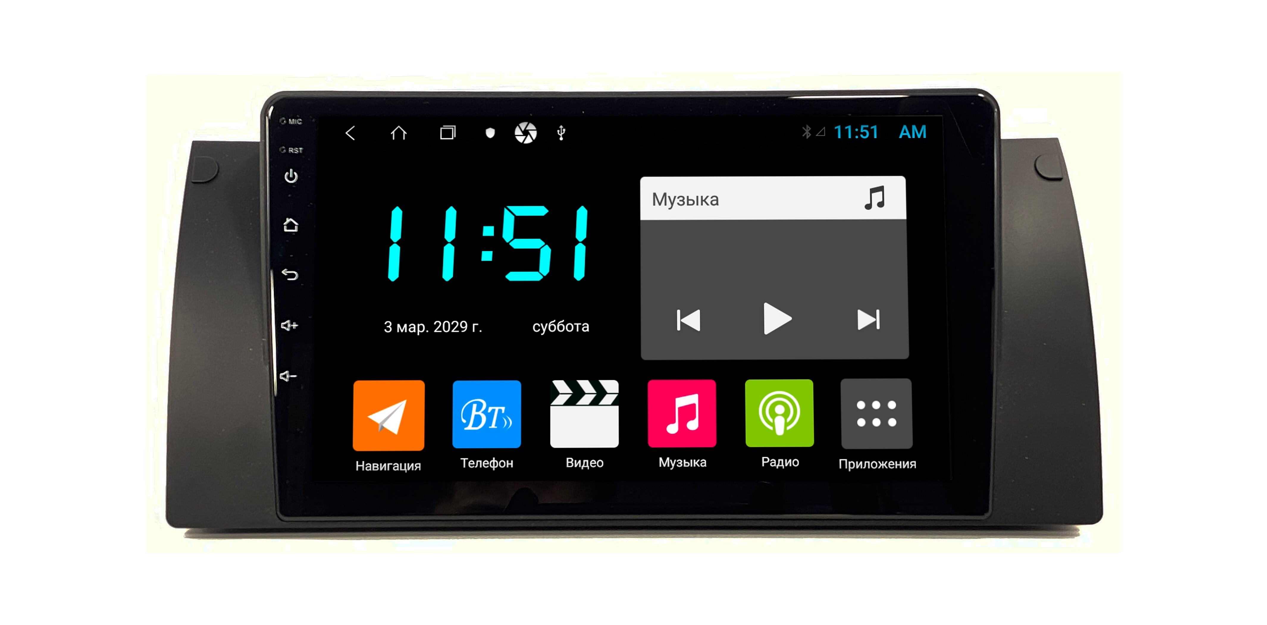 Штатная автомагнитола Zenith BMW E38 7 серия Android 12 464GB Мультируль ШГУ 3185800₽