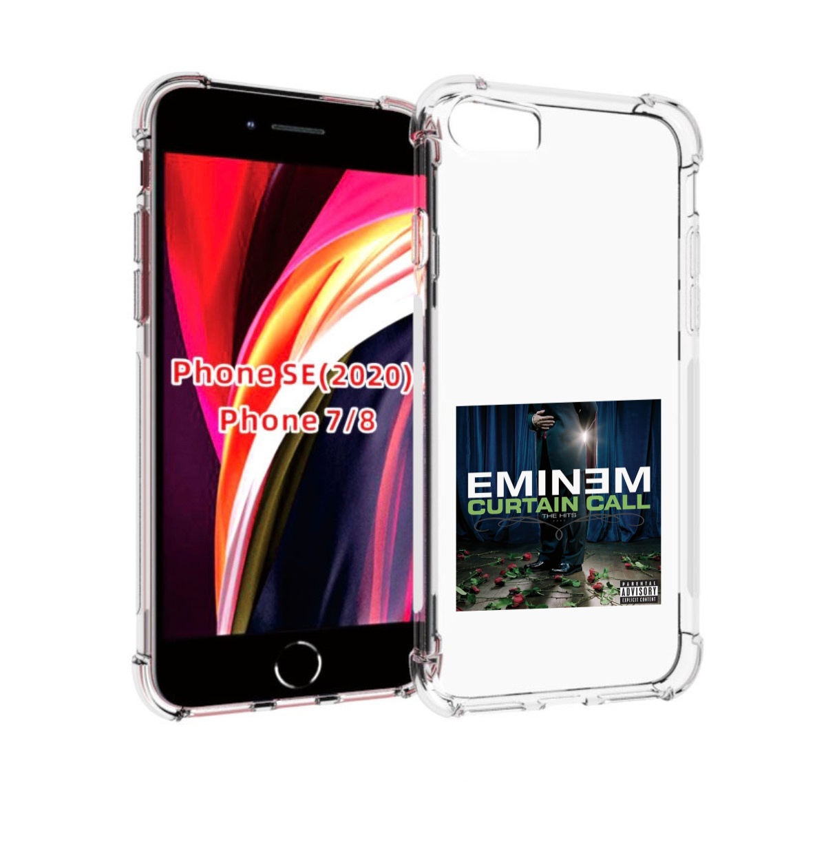 

Чехол MyPads Eminem CURTAIN CALL, THE HITS для iPhone 7 4.7 / iPhone 8 / iPhone SE 2, Прозрачный, Tocco