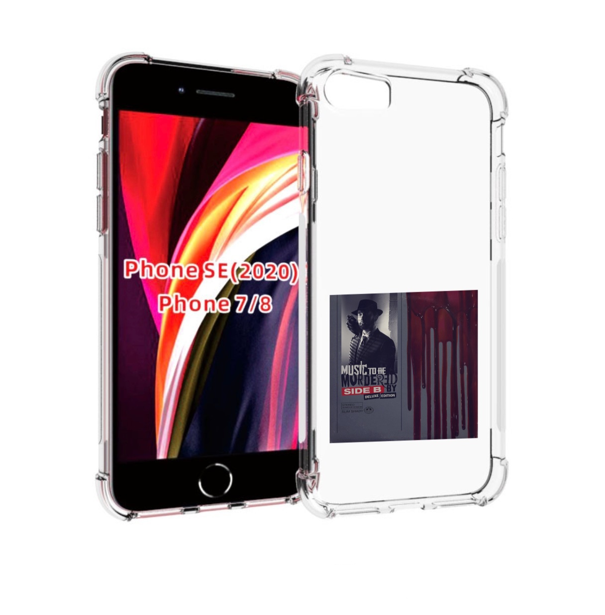 

Чехол MyPads Eminem MUSIC TO BE MURDERED BY для iPhone 7 4.7 / iPhone 8 / iPhone SE 2, Прозрачный, Tocco