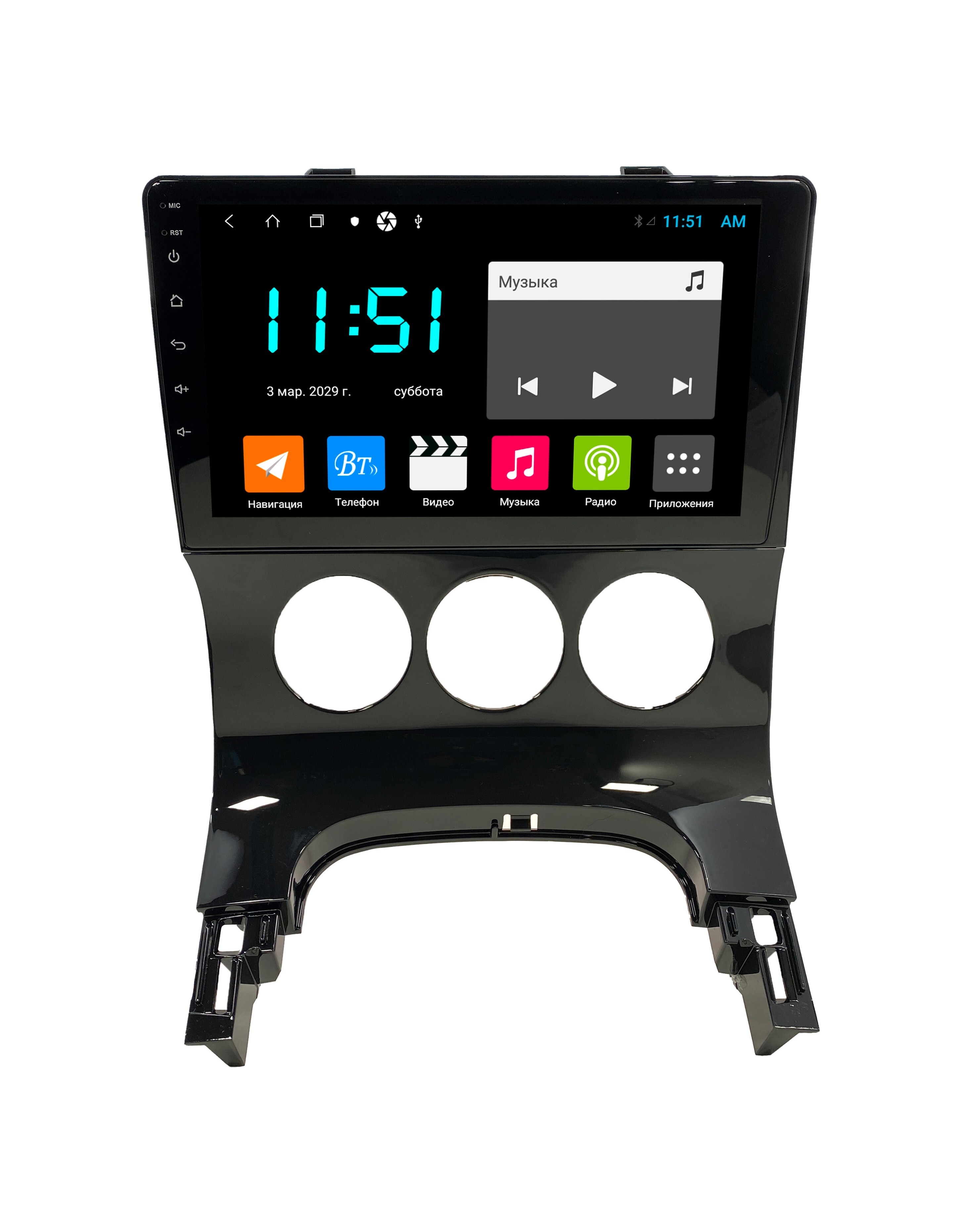 Штатная автомагнитола Zenith Peugeot 3008 2009-2016 Кондиционер Android 12 464GB 3148900₽