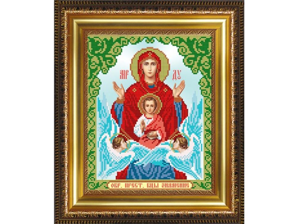 

Рисунок на ткани «Знамение»