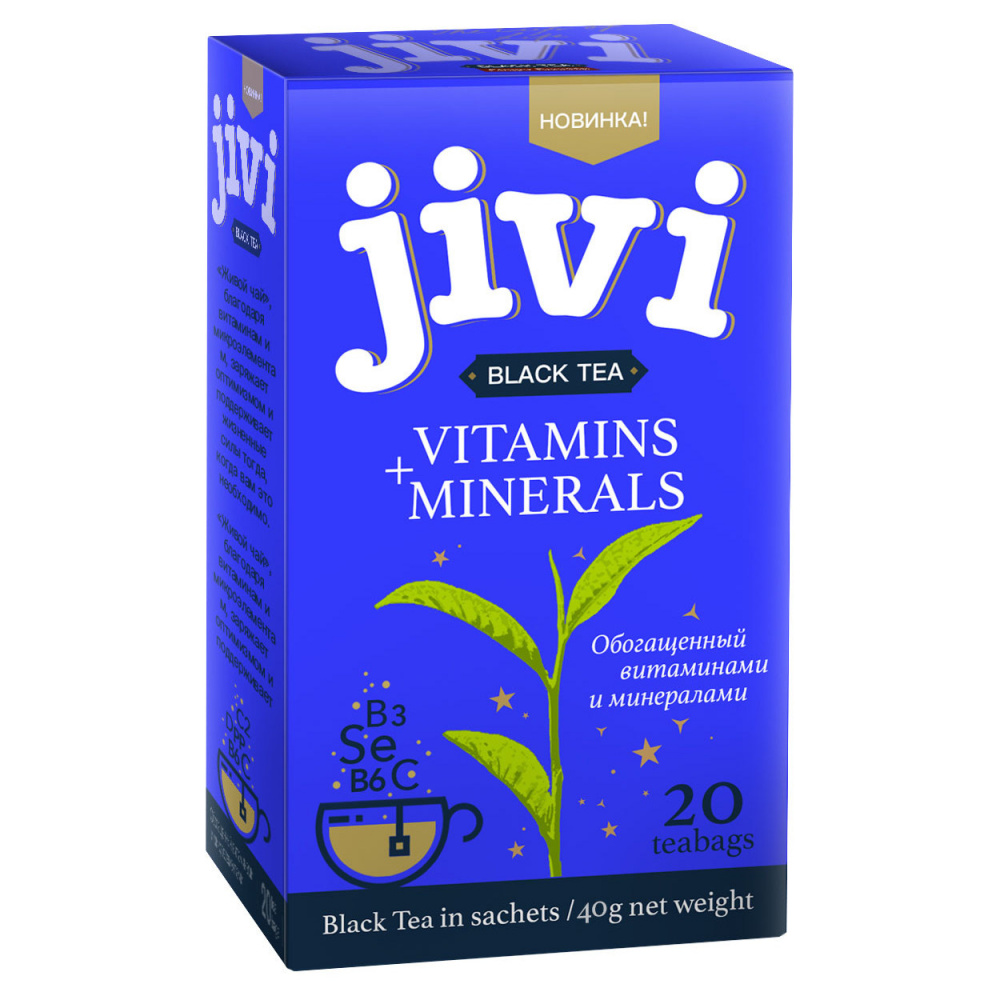 фото Чай jivi black tea с витаминами и минералами, черный листовой, 20 пакетиков