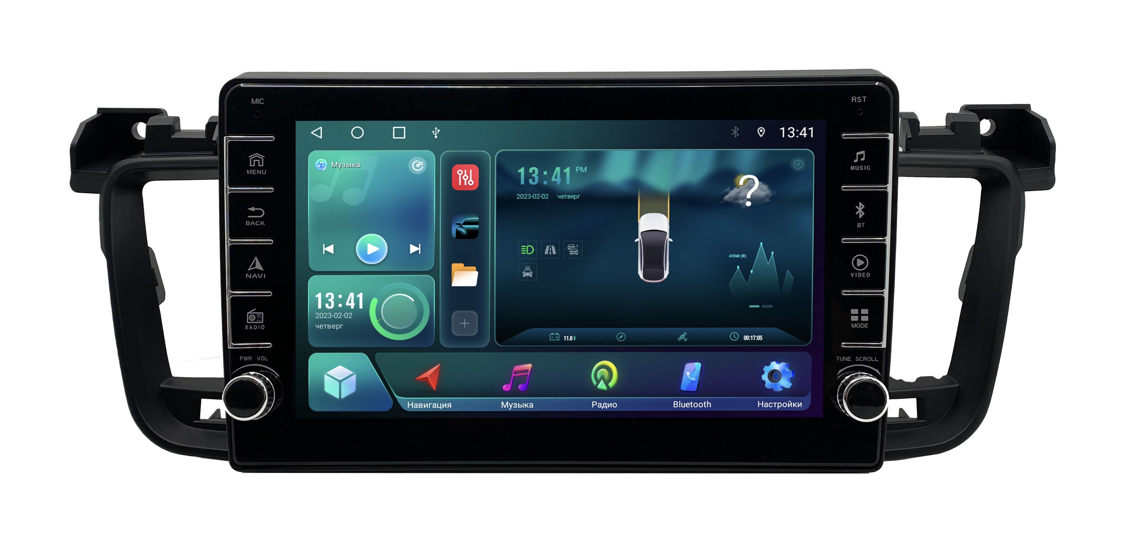 Штатная магнитола Zenith Peugeot 508 - 1 1 рест 2011-2018 Android 12 464 GB с 3410800₽