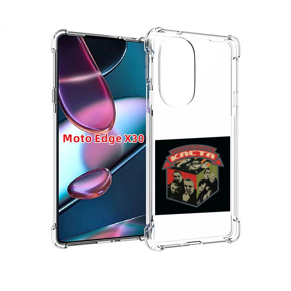 

Чехол MyPads Трёхмерные рифмы Каста для Motorola Moto Edge X30, Прозрачный, Tocco