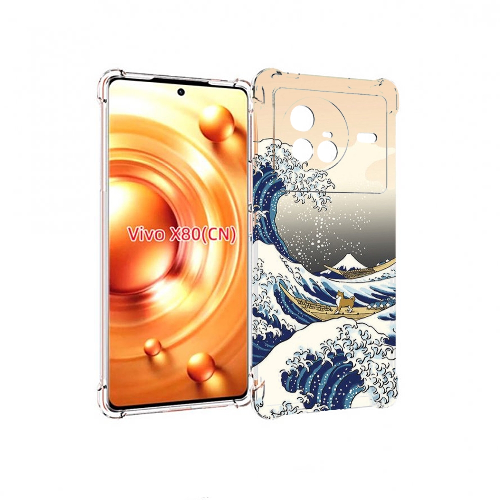 

Чехол Mypads Собаки-На-Плоту Для Vivo X80, Прозрачный, Tocco
