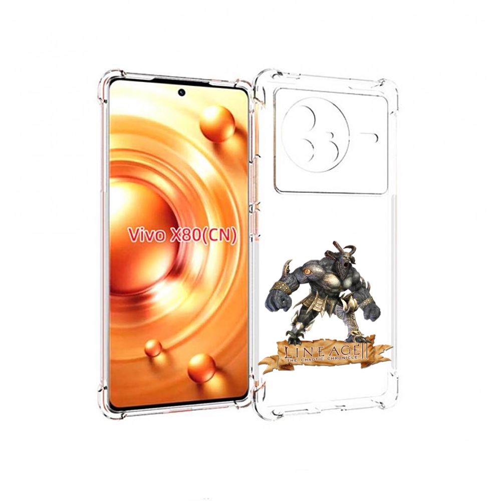 

Чехол Mypads Байлор Для Vivo X80, Прозрачный, Tocco