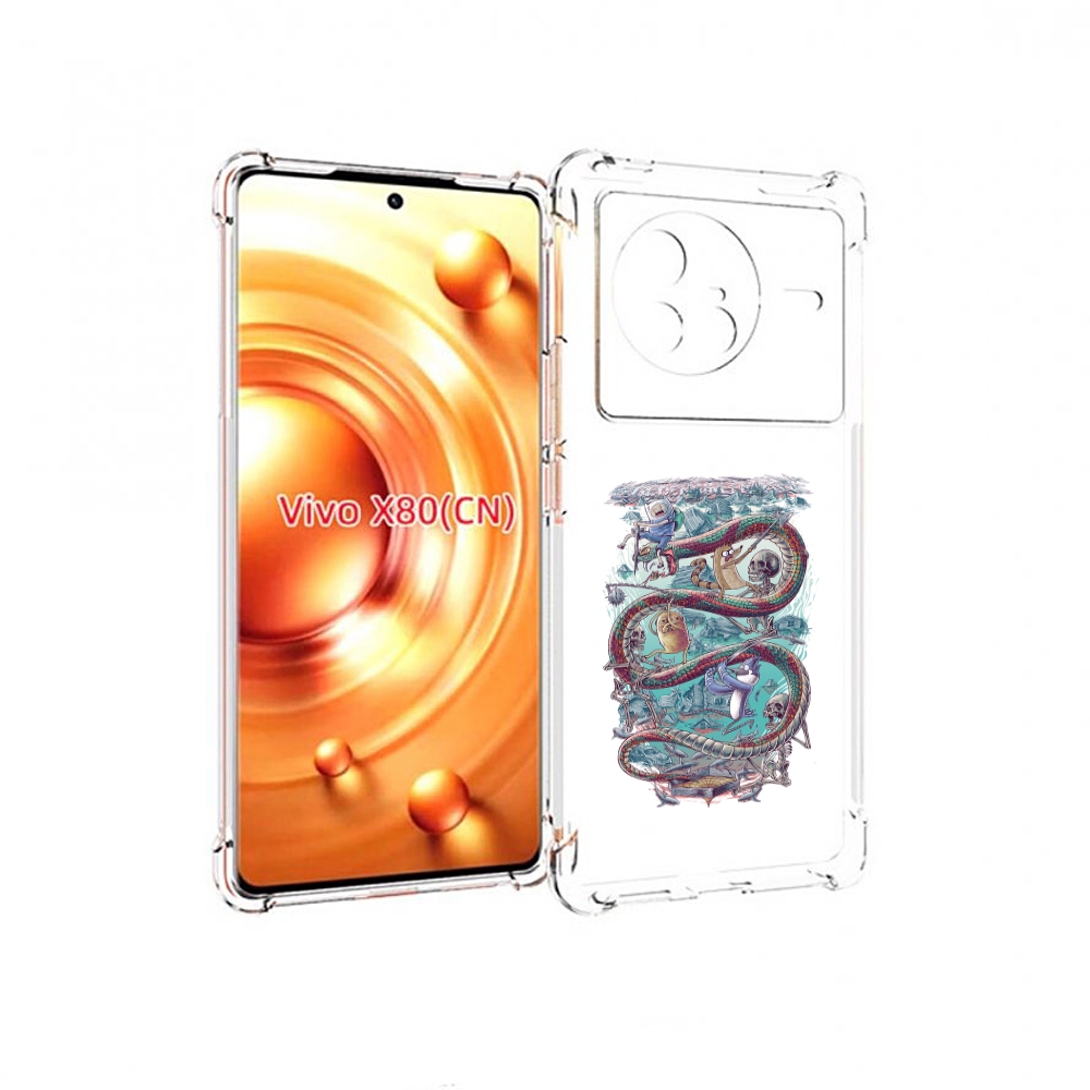 

Чехол Mypads Время Приключений Страшилка Для Vivo X80, Прозрачный, Tocco