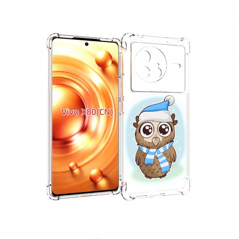 

Чехол Mypads Сова-В-Шарфике-И-Шапке Для Vivo X80, Прозрачный, Tocco