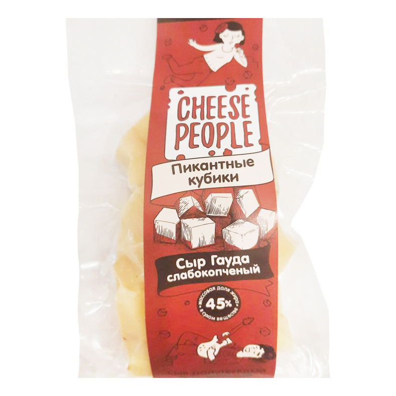 

Сыр полутвердый Fratelli Spirini Cheese People Гауда Пикантные кубики слабокопченый 45%80г