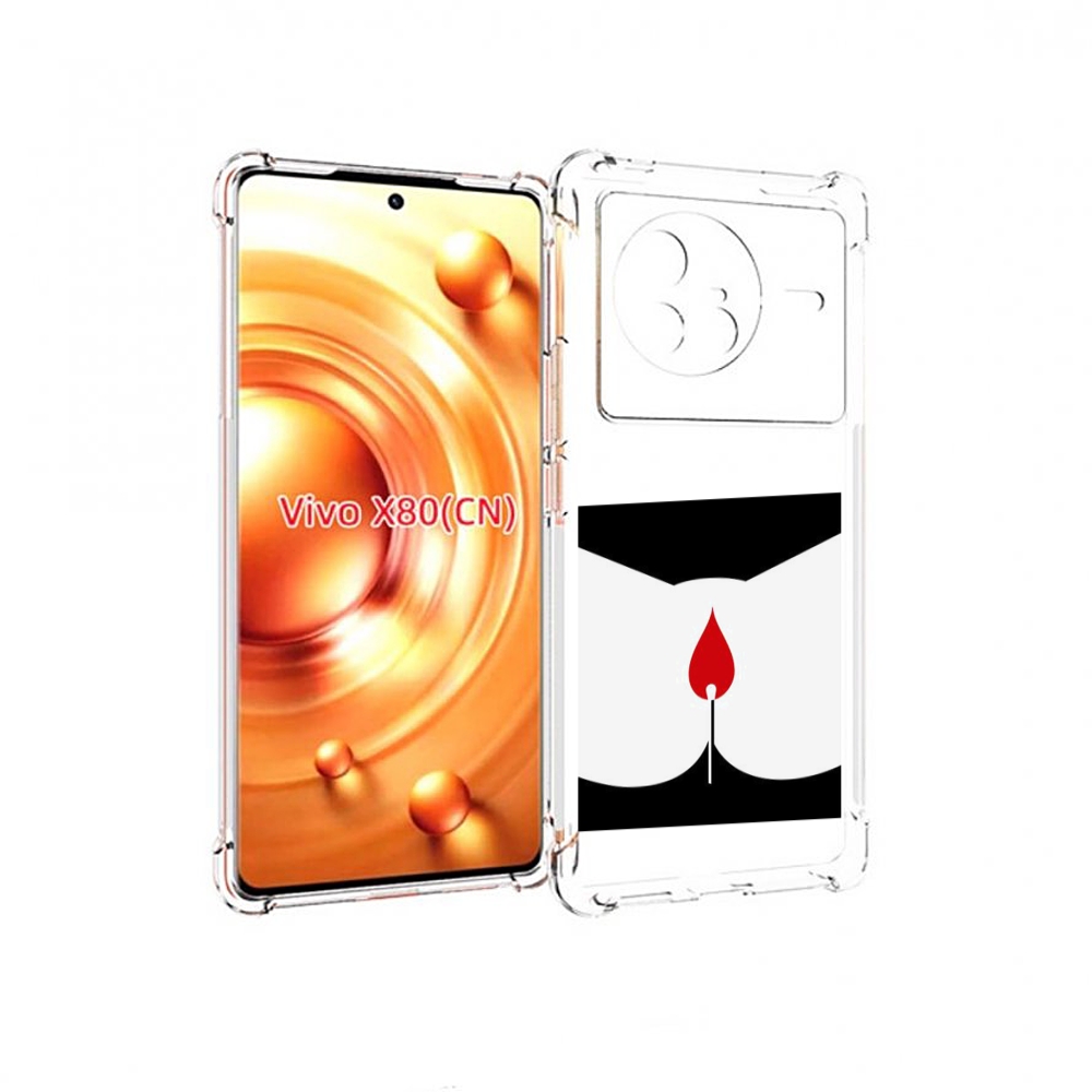 

Чехол Mypads Спичка Горит Для Vivo X80, Прозрачный, Tocco