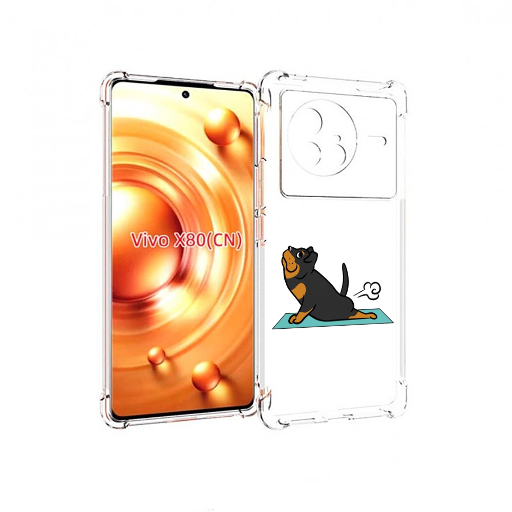 

Чехол Mypads Спортивная-Собачка Для Vivo X80, Прозрачный, Tocco