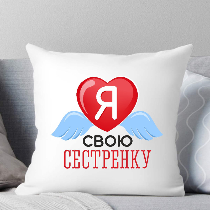 фото Декоративная подушка thesuvenir p-fam-002-5 белый 35x35см