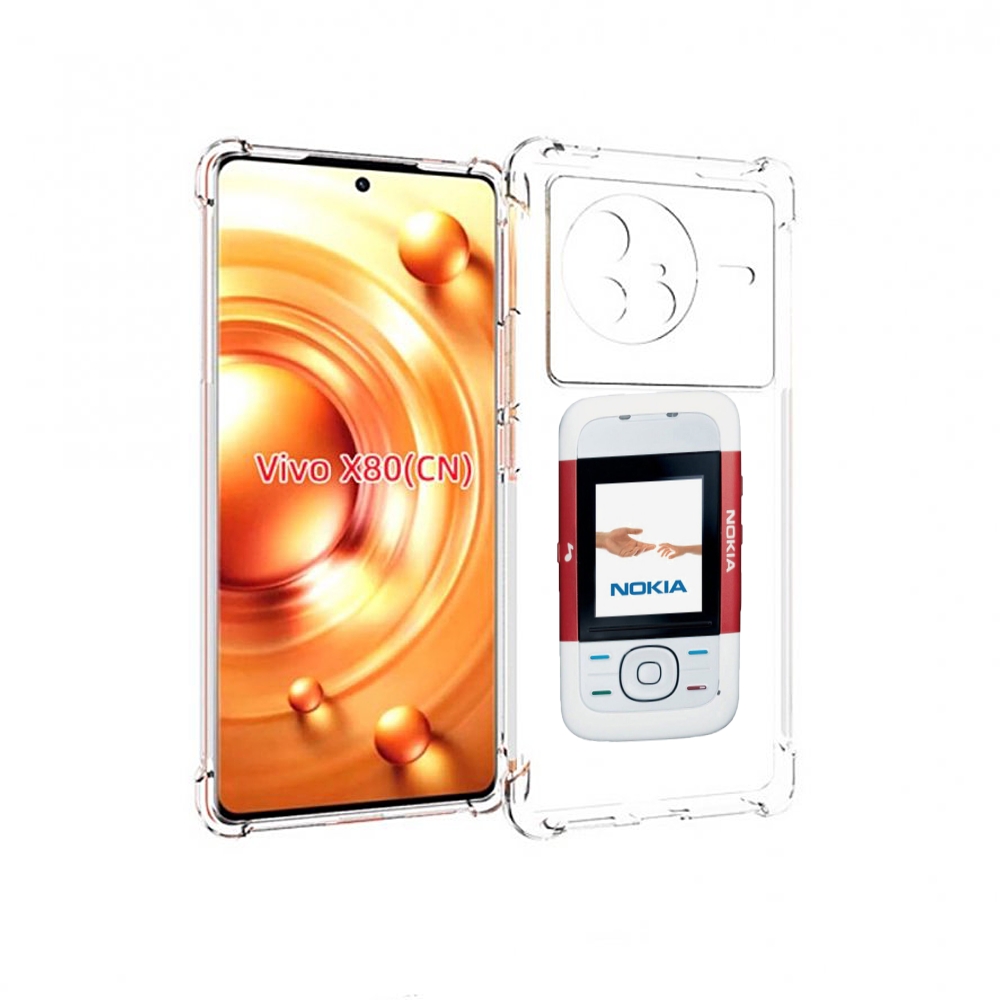

Чехол Mypads Старая Нокия Для Vivo X80, Прозрачный, Tocco