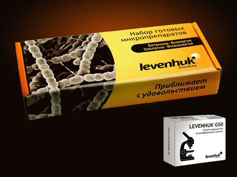 

Набор готовых микропрепаратов Levenhuk N18