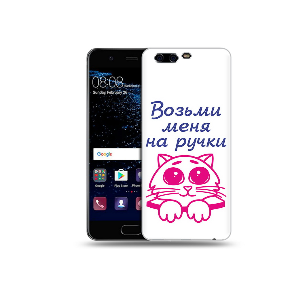 

Чехол MyPads Tocco для Huawei P10 мяу (PT60870.50.491), Прозрачный, Tocco