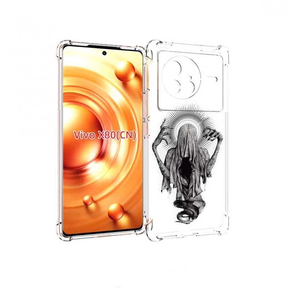 

Чехол Mypads Страшная Змея В Мантии Для Vivo X80, Прозрачный, Tocco