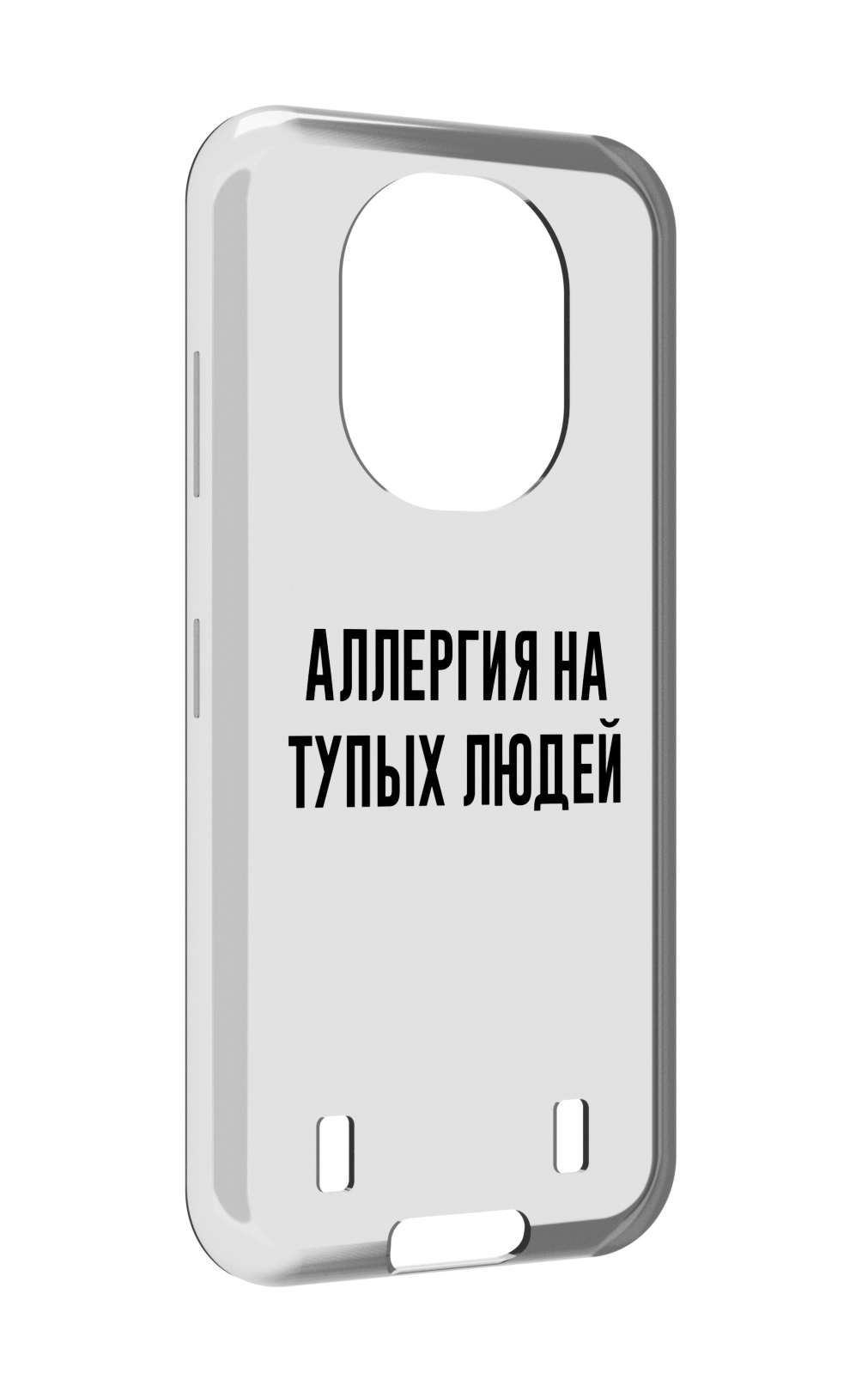 

Чехол MyPads Аллергия для Oukitel WP16, Прозрачный, Tocco