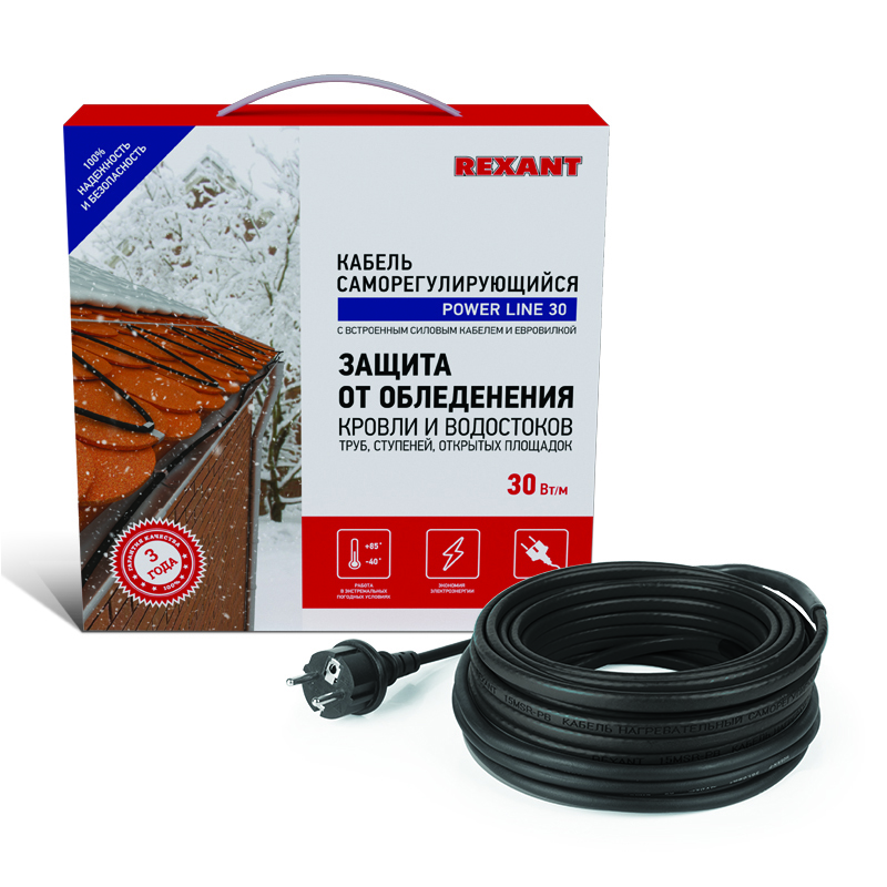 Греющий саморегулирующийся  кабель POWER Line 30SRL-2CR 7M (7м/210Вт) REXANT кабель red line spiral jack 3 5 mm 1 2 м белый