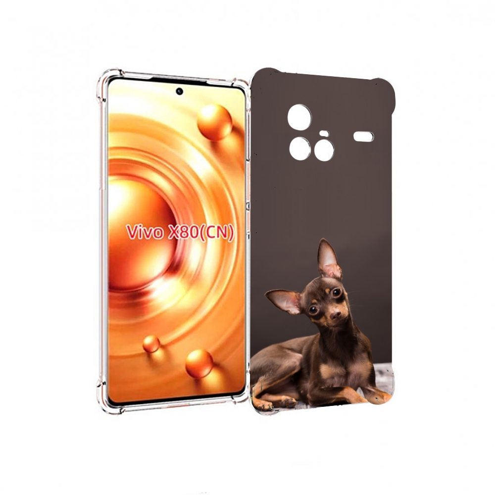 

Чехол Mypads Тои Терьер Для Vivo X80, Прозрачный, Tocco