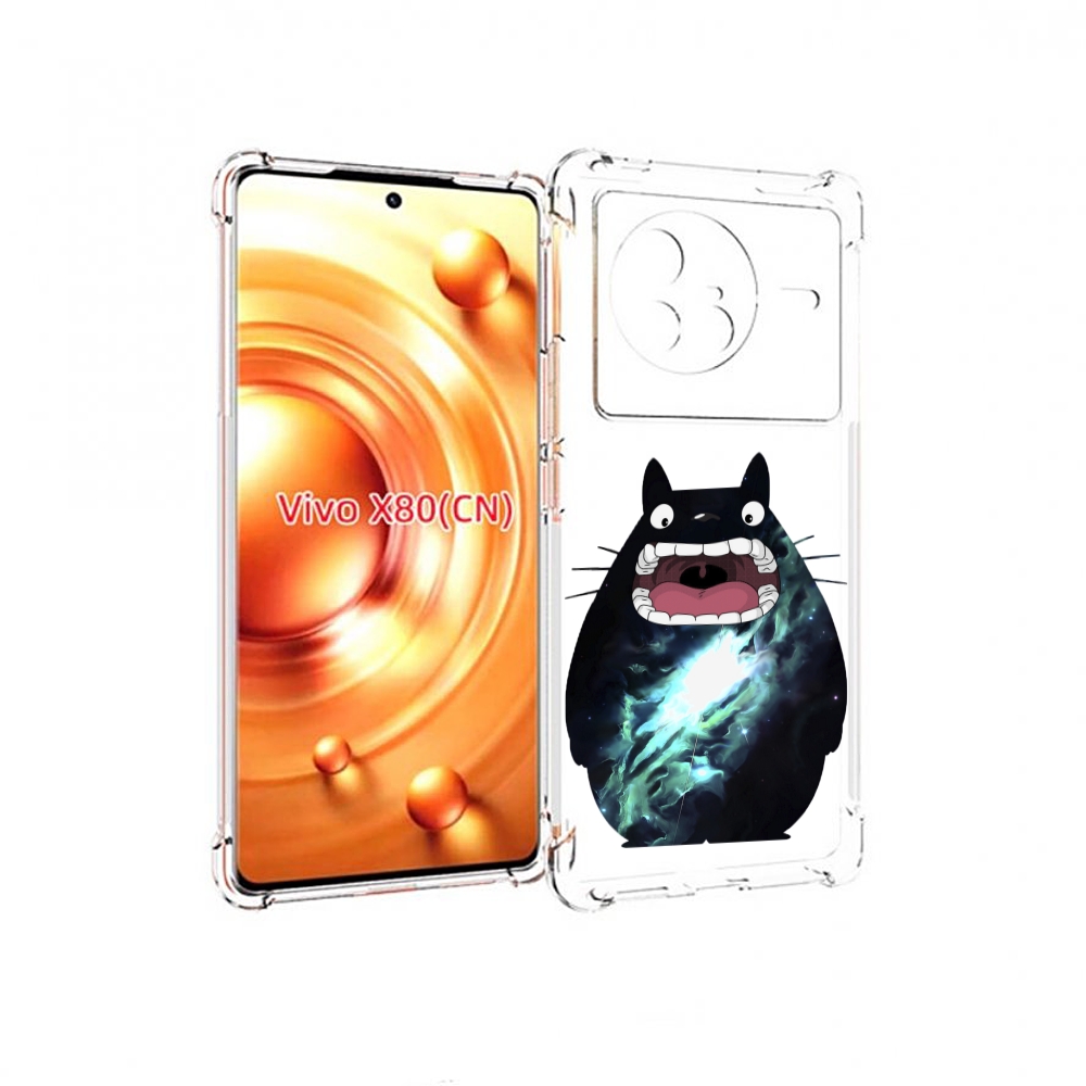 Чехол Mypads Тоторо Для Vivo X80