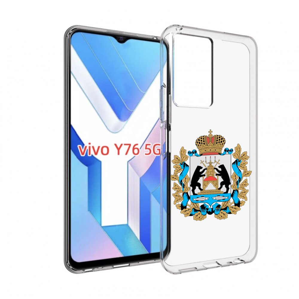

Чехол MyPads герб-новгородская-область для Vivo Y76 5G, Прозрачный, Tocco