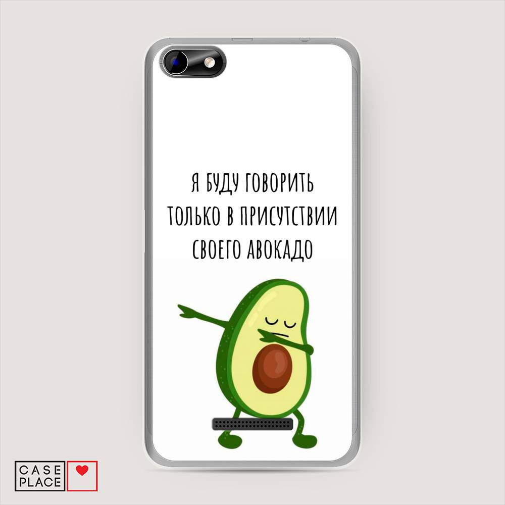 

Чехол Awog на BQ 5058 Strike Power Easy / BQ 5058 Страйк Пауэр Easy "Адвокадо", Разноцветный, 201250-10