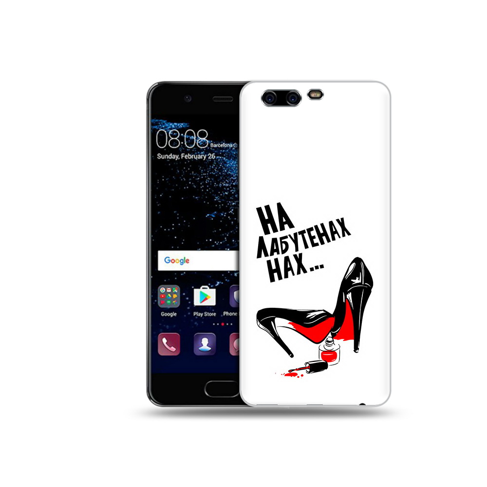 

Чехол MyPads Tocco для Huawei P10 на лабутенах (PT60870.50.493), Прозрачный, Tocco