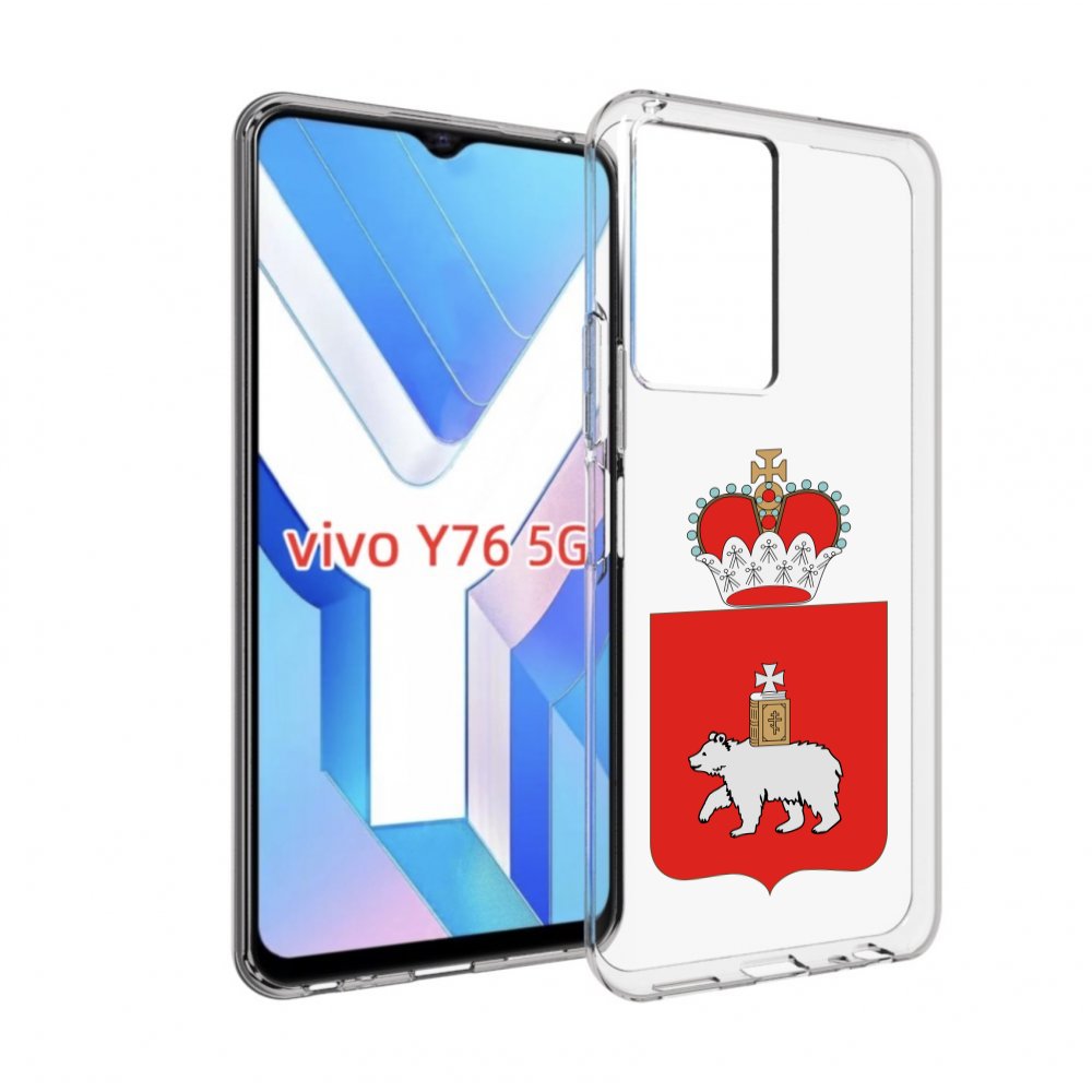 

Чехол MyPads герб-пермскии-краи для Vivo Y76 5G, Прозрачный, Tocco