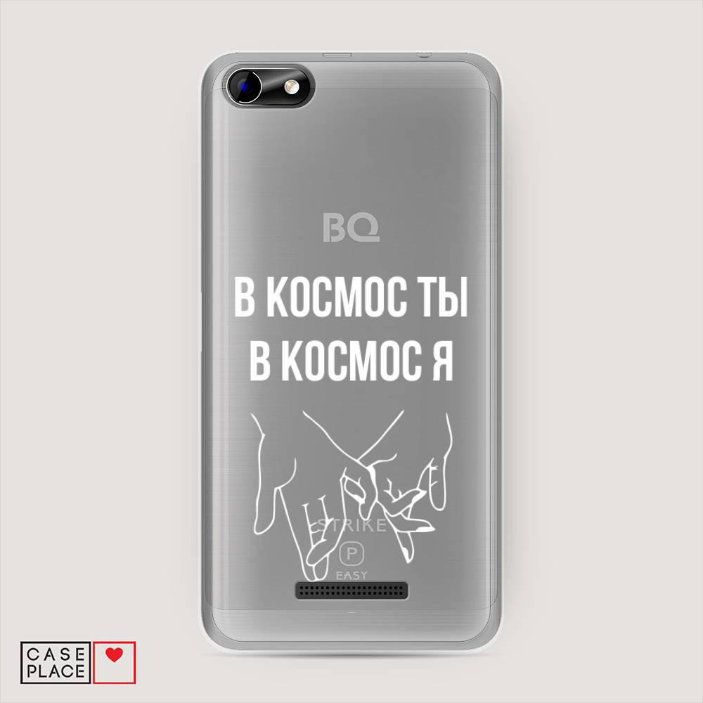 фото Чехол awog "в космос ты в космос я" для bq 5058 strike power easy